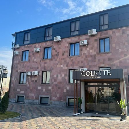 Colette Hotel Erivan Dış mekan fotoğraf