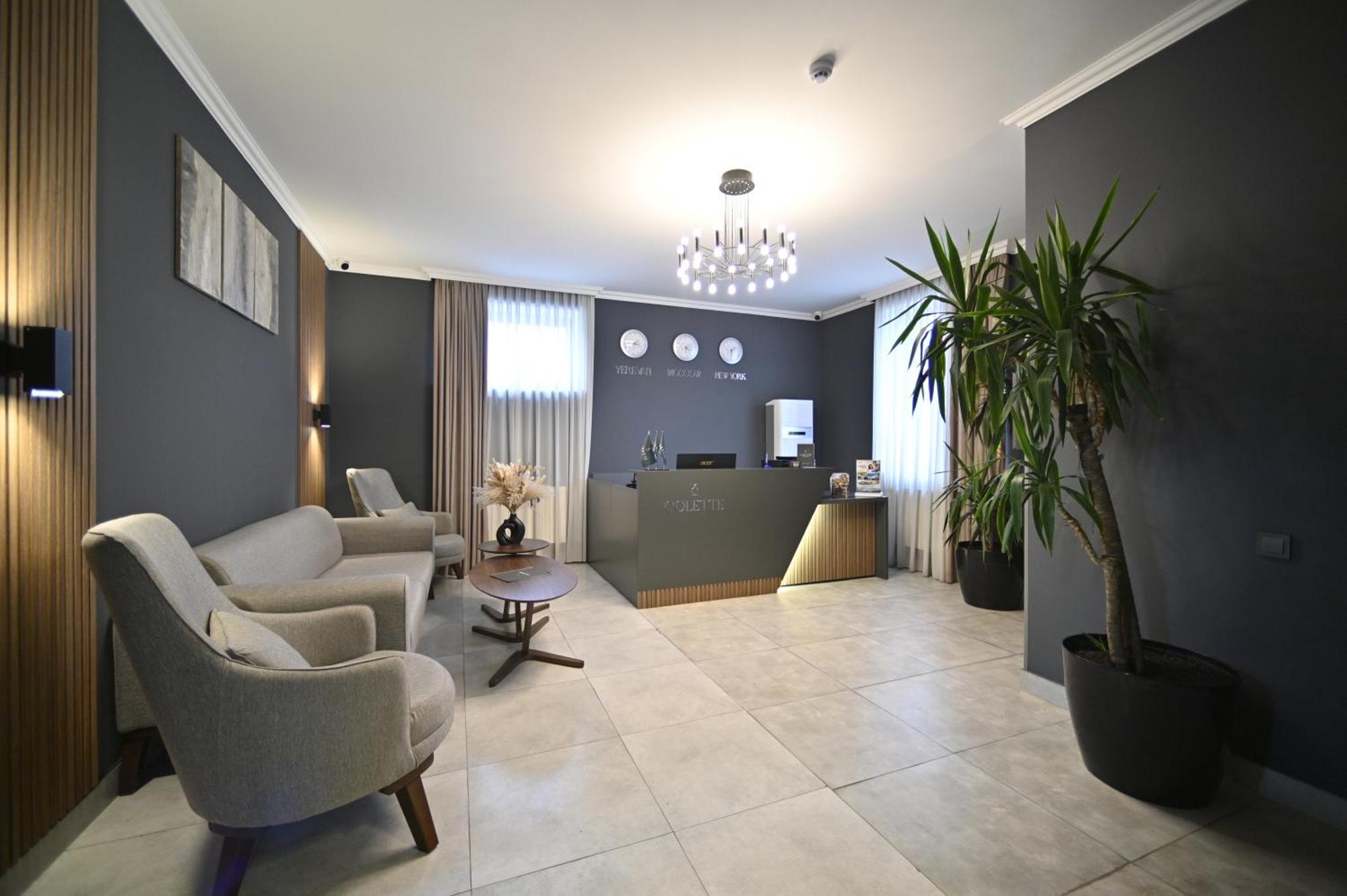 Colette Hotel Erivan Dış mekan fotoğraf